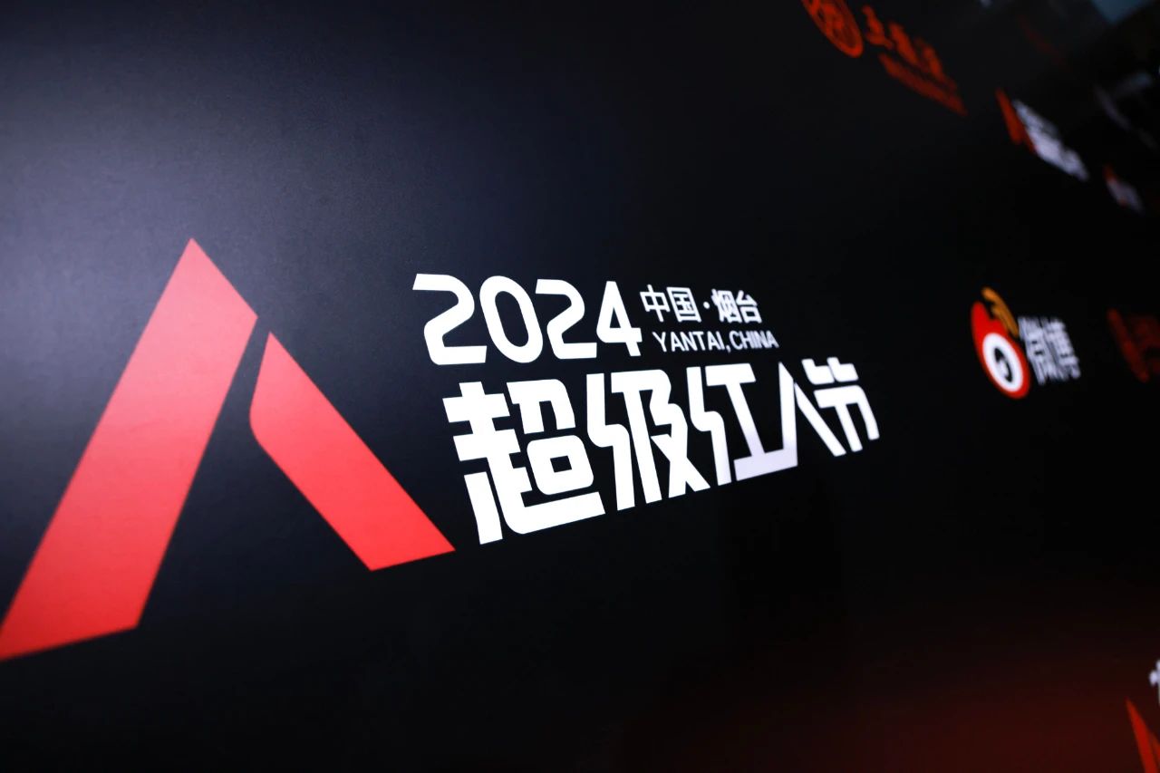 从游戏博主到跨界明星，越来越多创作者挤进微博