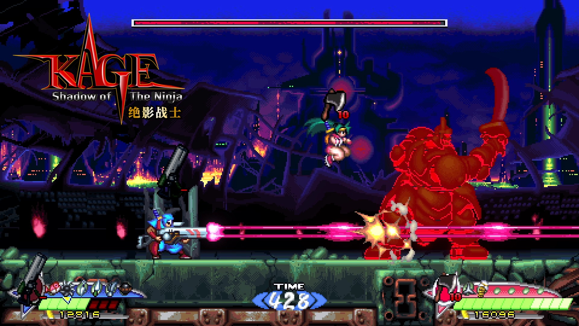 《KAGE ~ Shadow of the Ninja 绝影战士》8月29日全球全平台上线