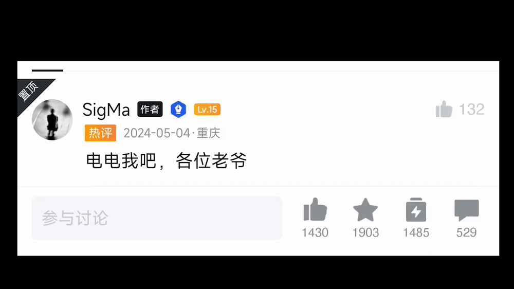 独属于PUBG玩家的双十一：双倍G-COIN活动建议提前准备