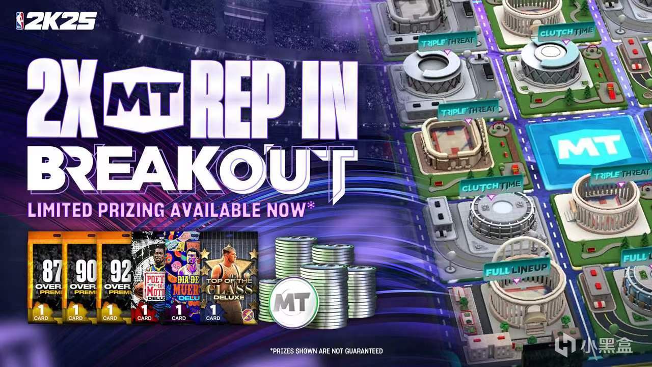 1.9NBA2K25MT日报"