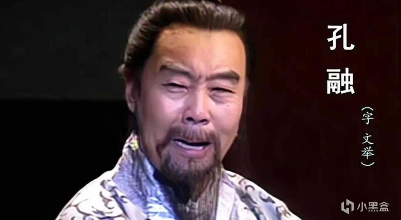 历史神作天花板——《东晋门阀政治》