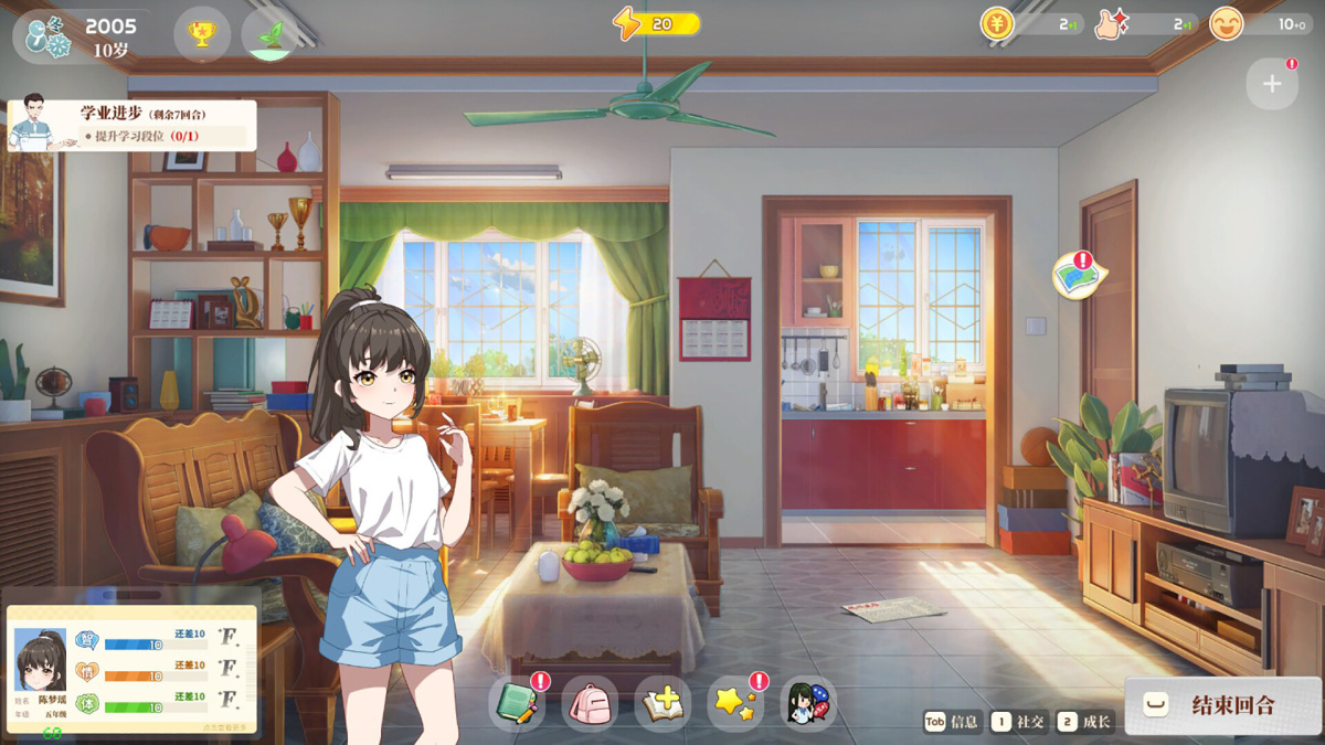 本周 Steam 值得关注的游戏 01.13 - 01.19（下）