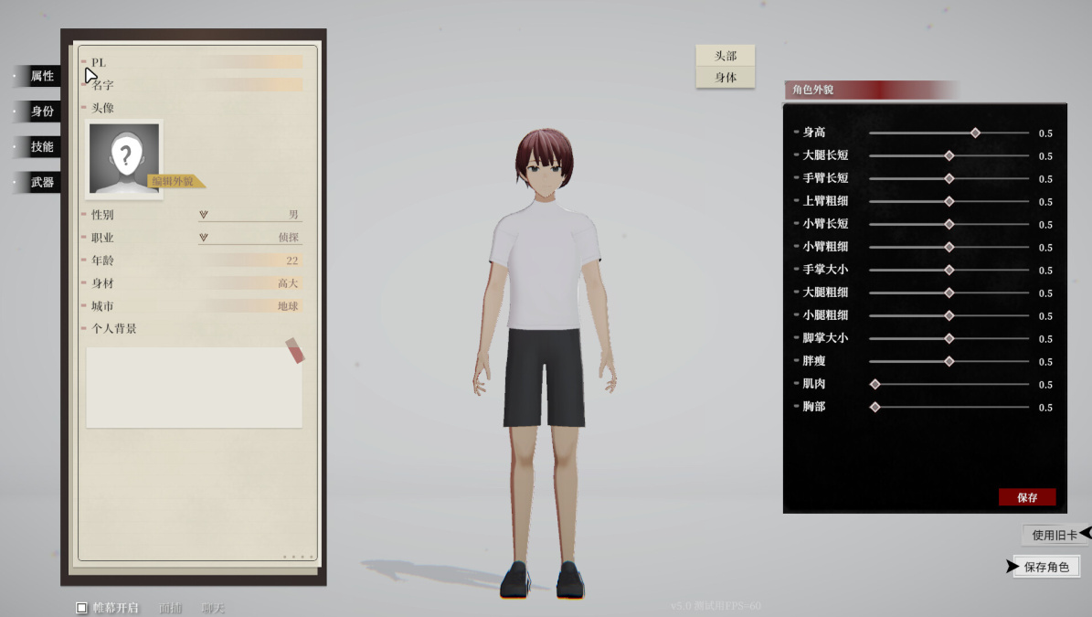本周 Steam 值得关注的游戏 01.27 - 02.02（一）