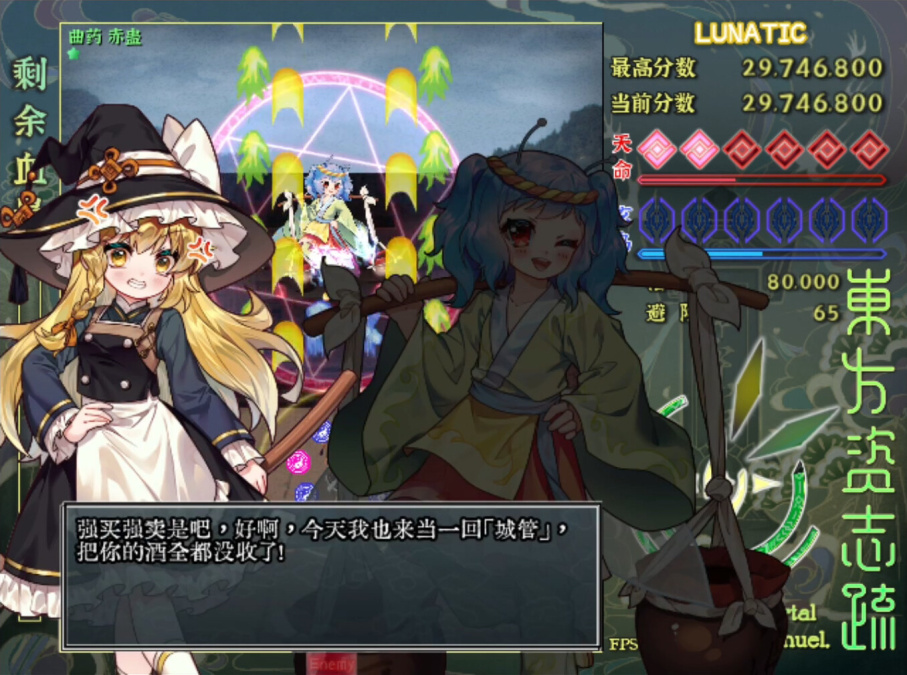 本周 Steam 值得关注的游戏 01.13 - 01.19（下）