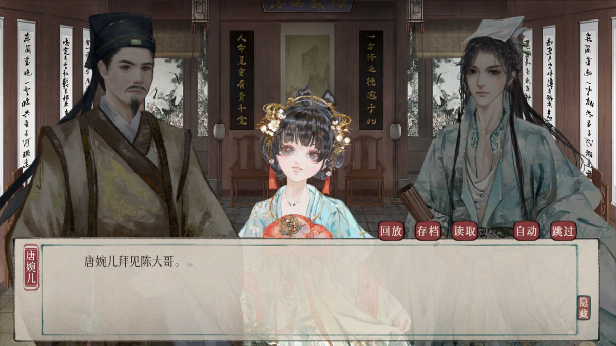 本周 Steam 值得关注的游戏 01.13 - 01.19（下）