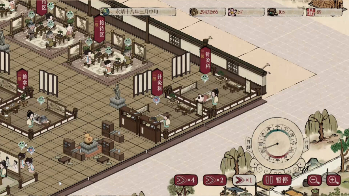 本周 Steam 值得关注的游戏 01.13 - 01.19（下）