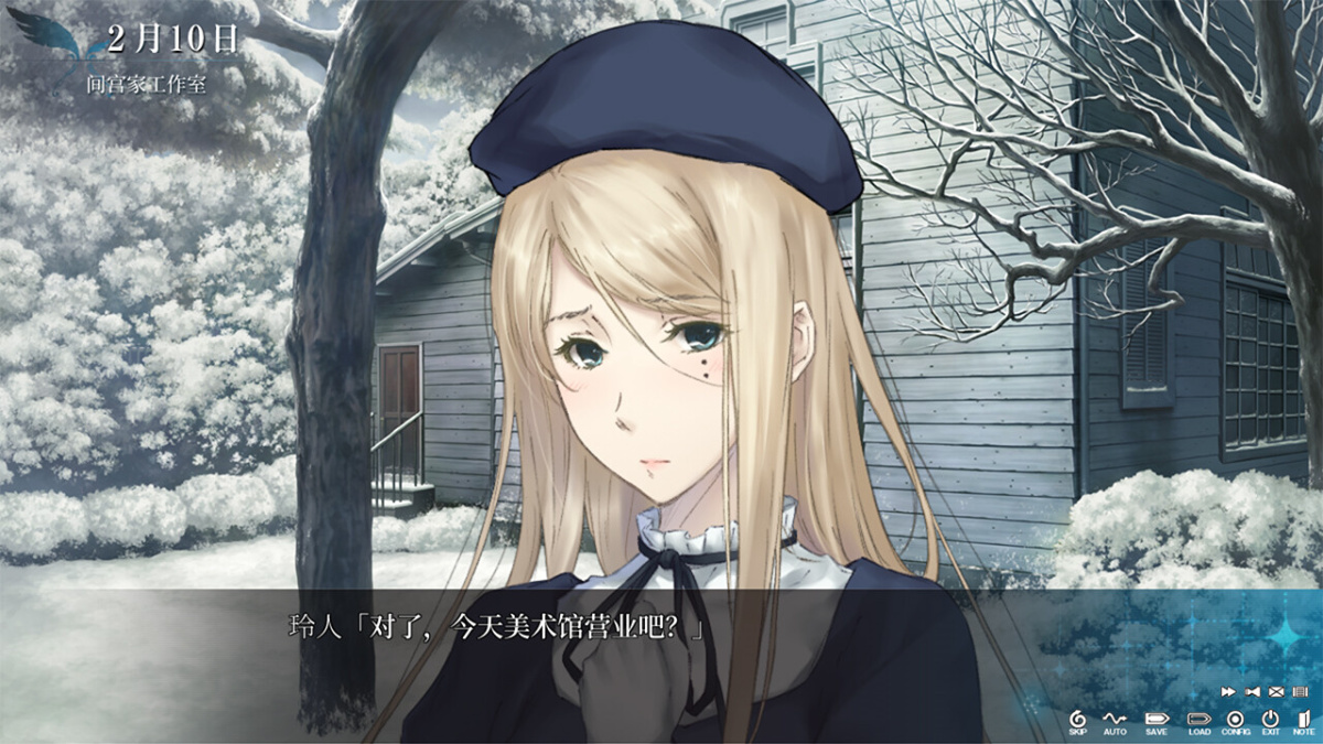 本周 Steam 值得关注的游戏 01.20 - 01.26（中）