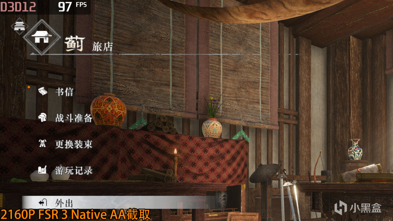 《真・三国无双 起源》七款A卡测试和体验，7800XT就能跑4K@60fps