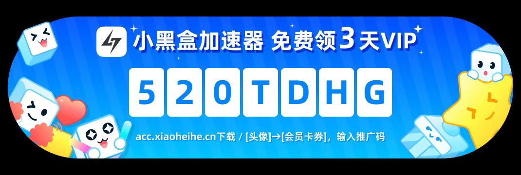 PBE 1月31更新：锤石继续调整；无限火力心之钢增强