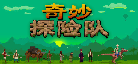 春促最后一天！！212款3折以下高分游戏汇总速来！！！