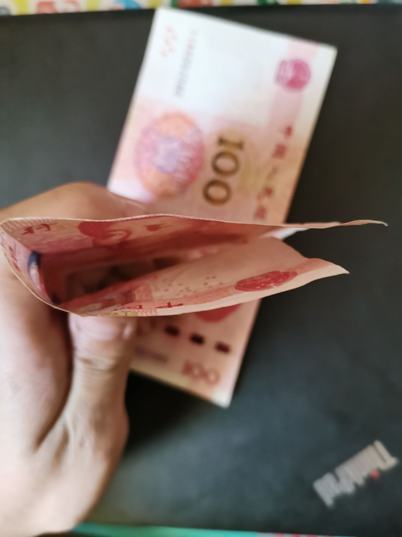 青年大学习:如何分辨真币假币？