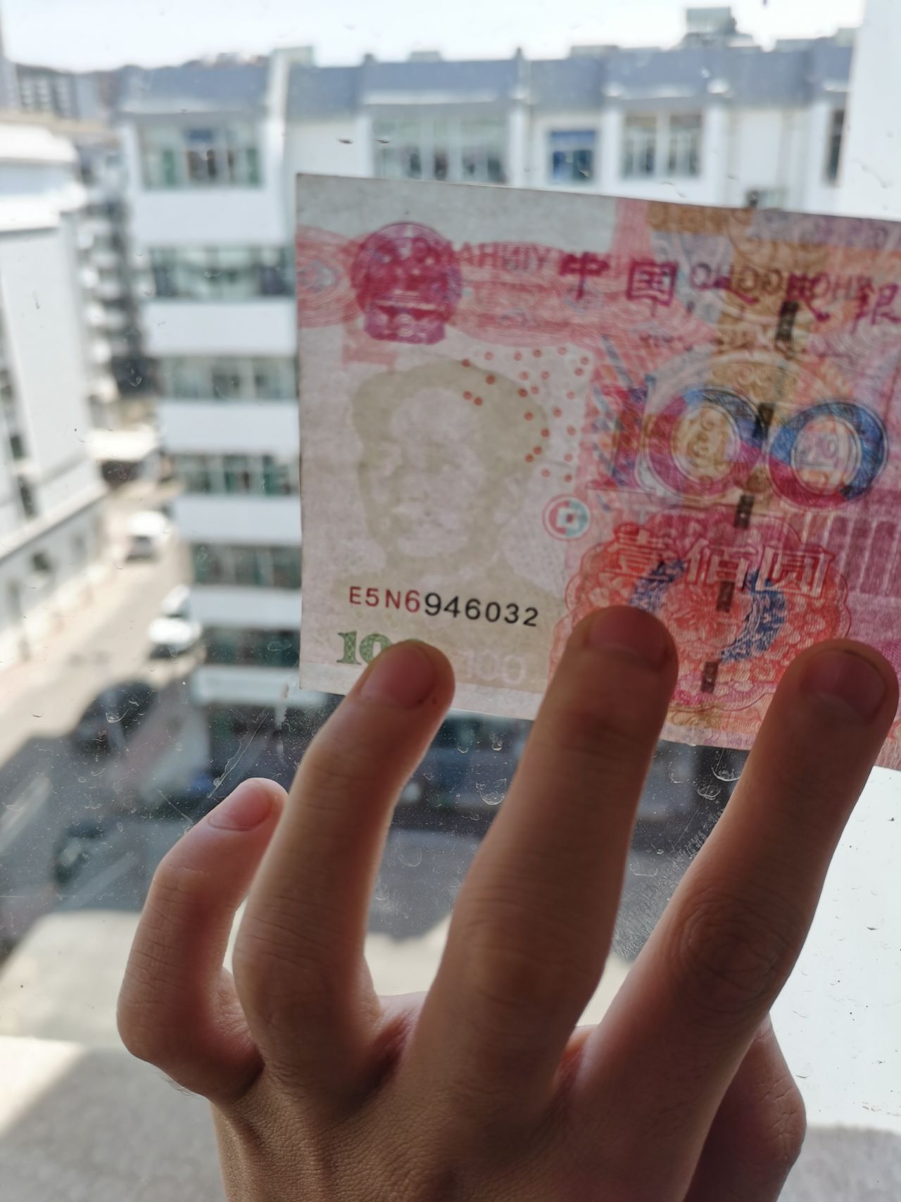 青年大学习:如何分辨真币假币？