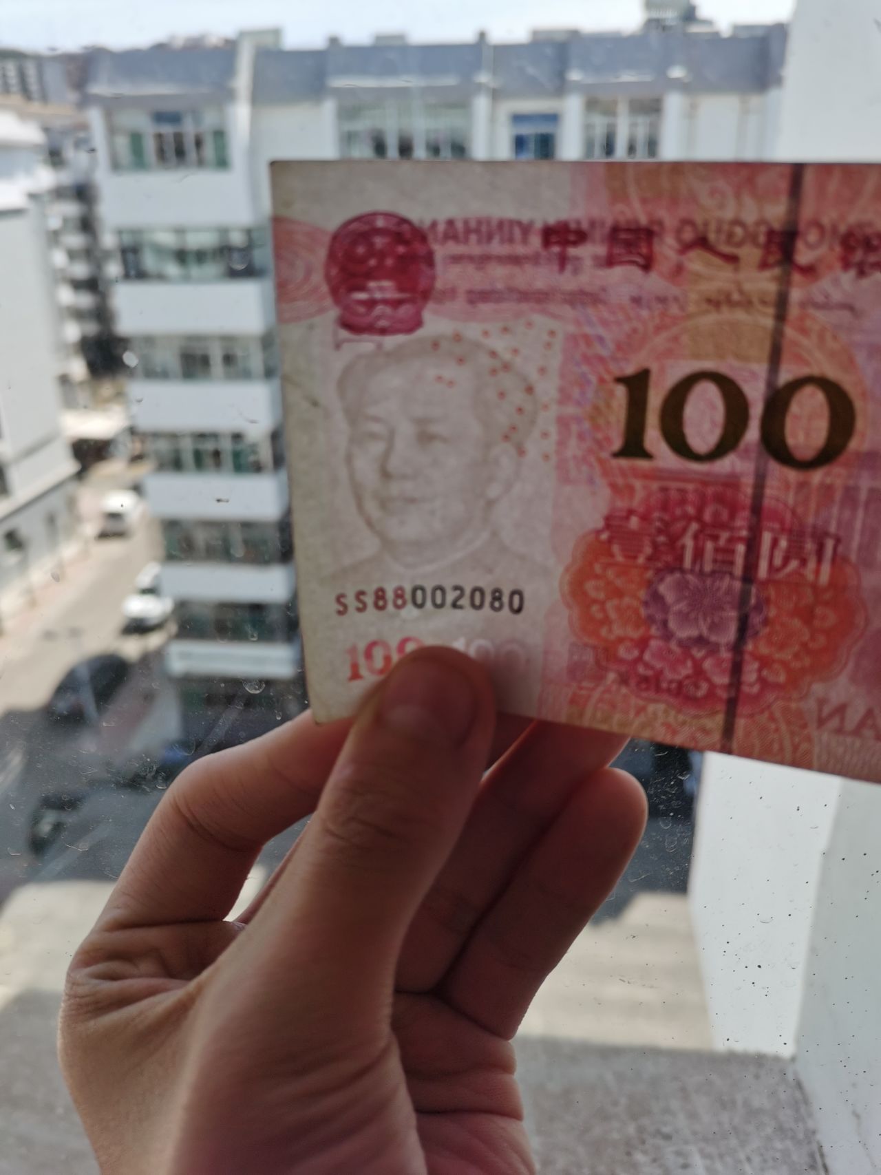 青年大学习:如何分辨真币假币？