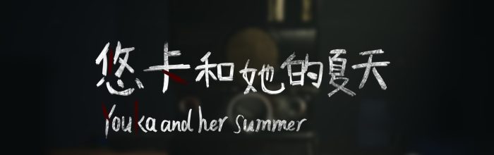 诺娃独立游戏通讯 2024-#6