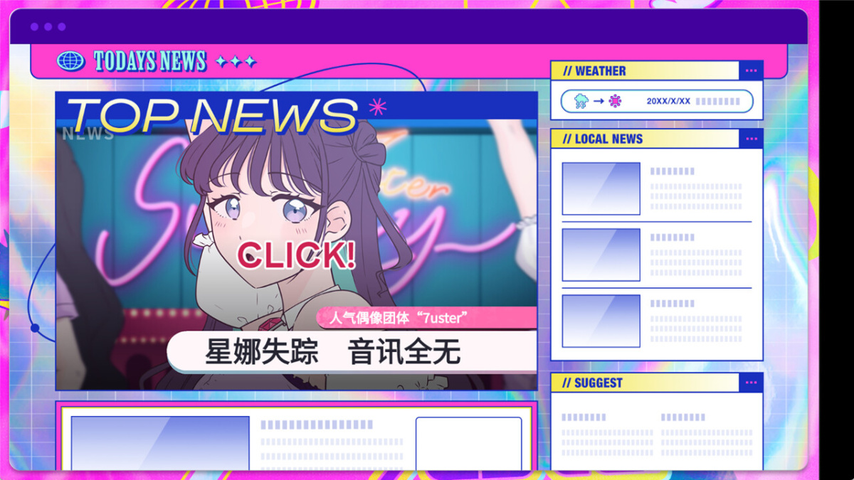 本周 Steam 值得关注的游戏 02.19 – 02.25（一） 4%title%