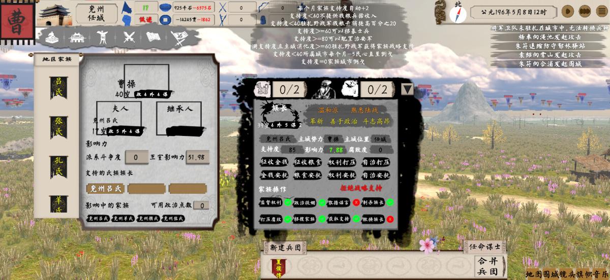 本周 Steam 值得关注的游戏 02.26 – 03.03（三） 39%title%