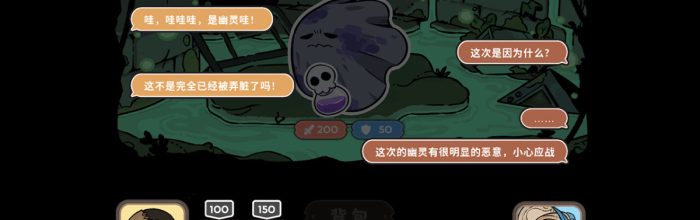本周 Steam 值得关注的游戏 03.18 – 03.24（下）