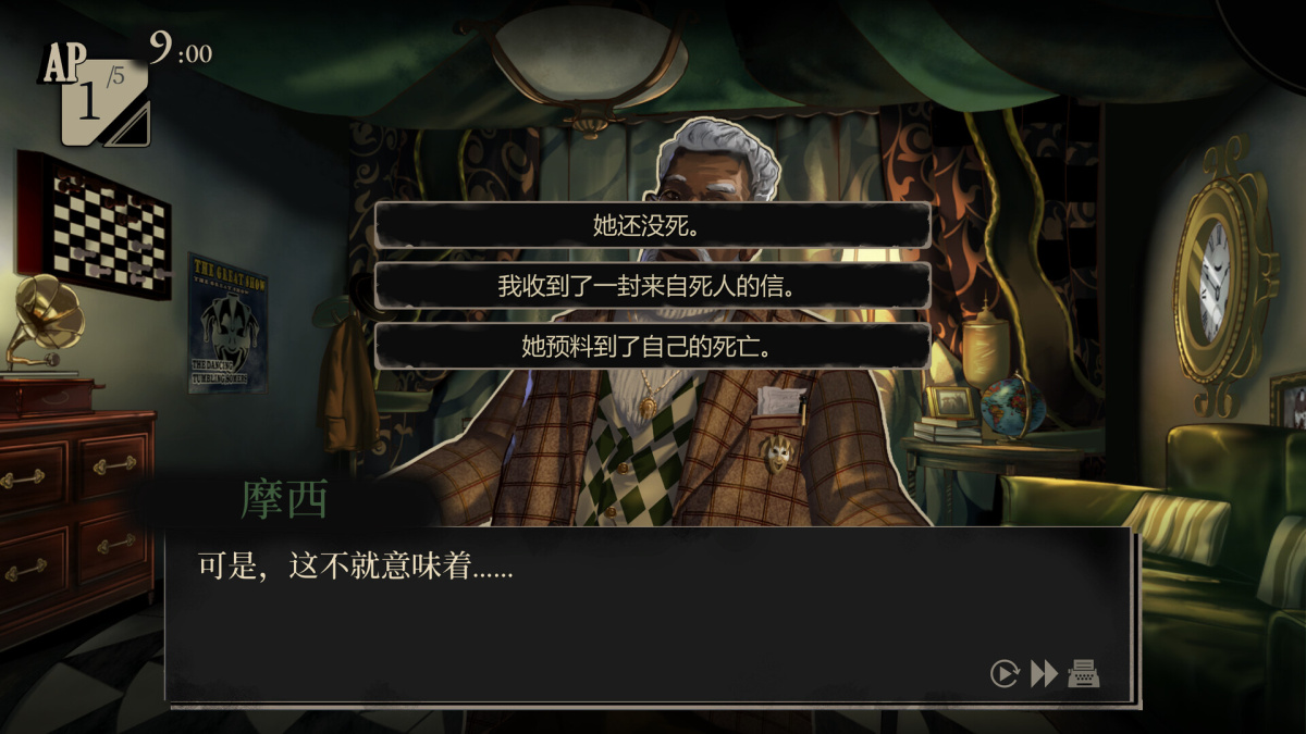 本周 Steam 值得关注的游戏 03.11 – 03.17（上） 2%title%