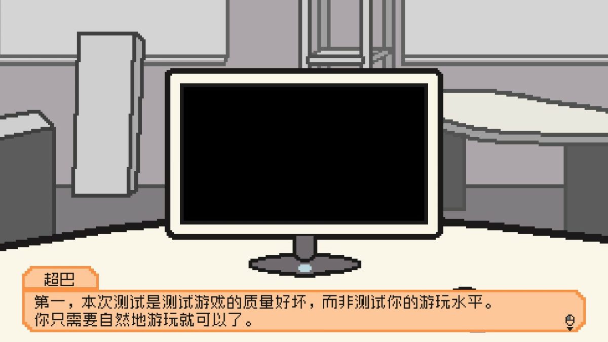 本周 Steam 值得关注的游戏 03.18 – 03.24（下） 4%title%