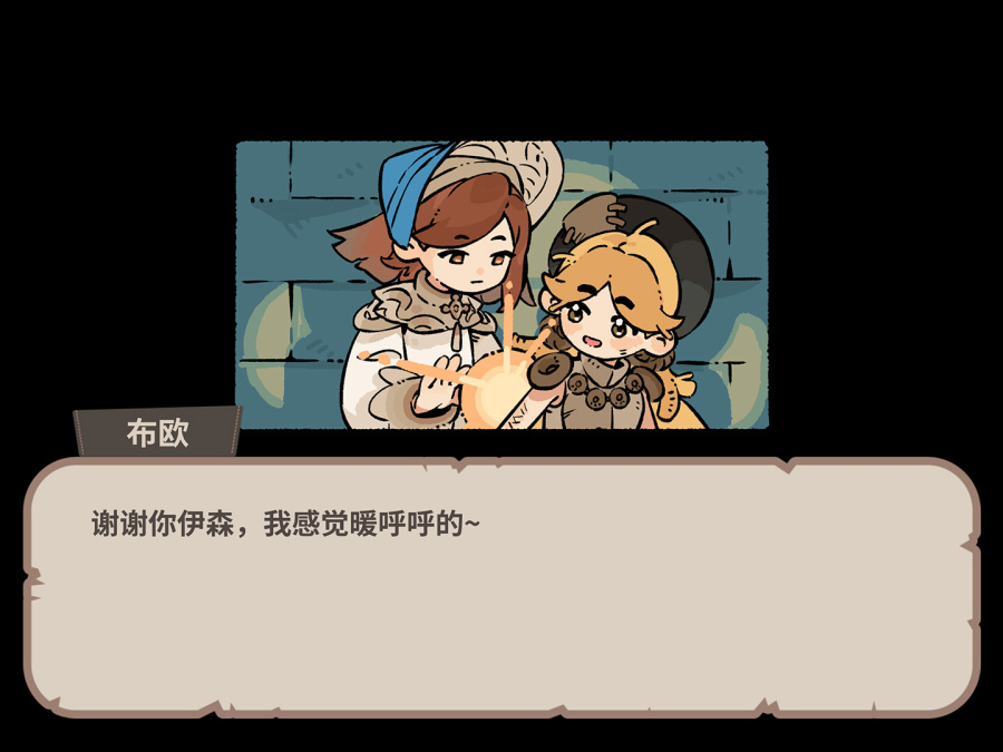 本周 Steam 值得关注的游戏 03.18 – 03.24（下） 2%title%