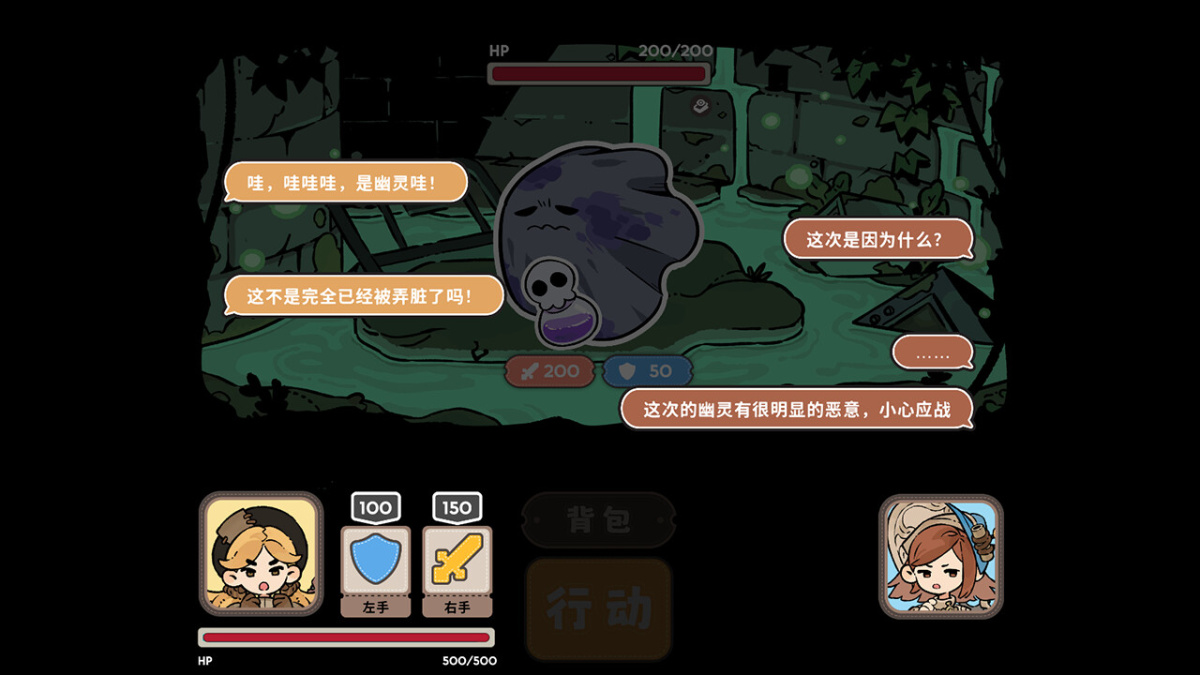 本周 Steam 值得关注的游戏 03.18 – 03.24（下） 1%title%