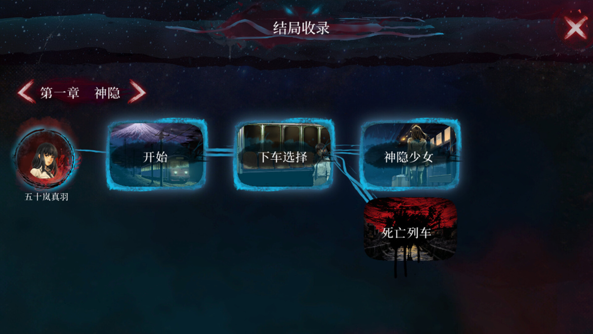 本周 Steam 值得关注的游戏 03.25 – 03.31（四） 7%title%