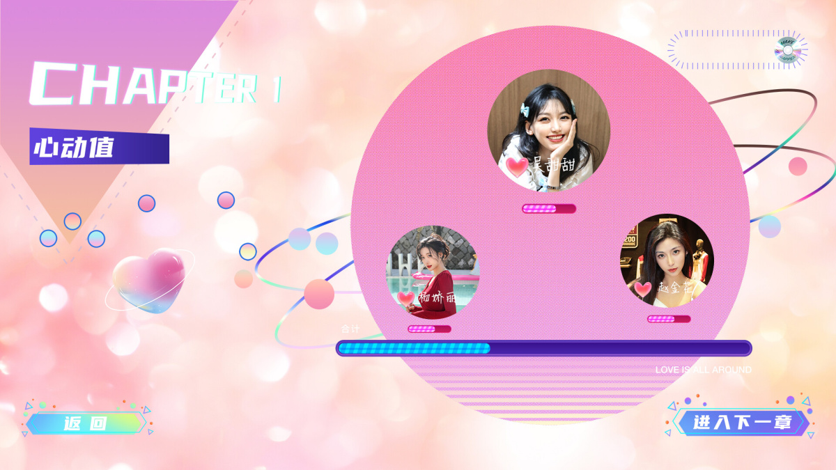 本周 Steam 值得关注的游戏 03.11 – 03.17（上） 41%title%