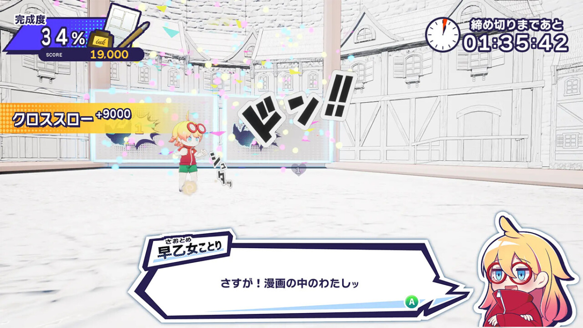 本周 Steam 值得关注的游戏 03.25 – 03.31（四） 27%title%
