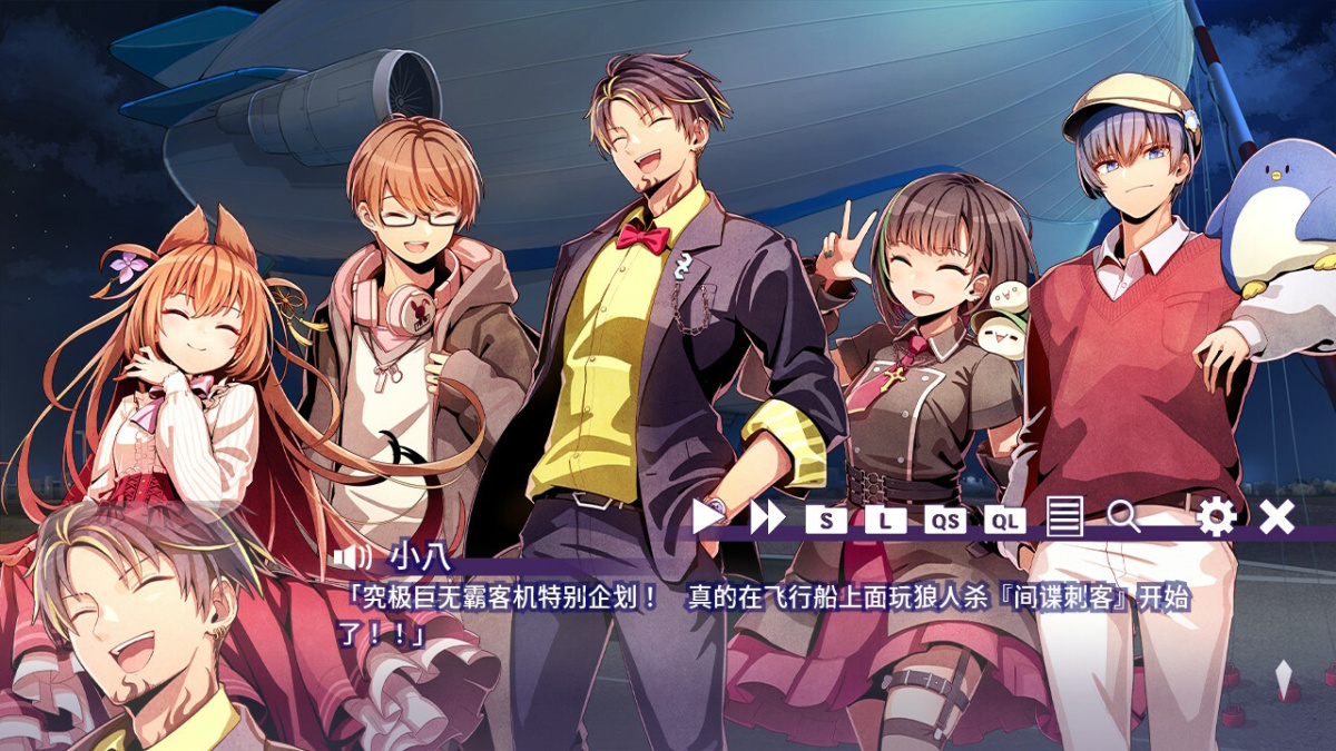 本周 Steam 值得关注的游戏 03.11 – 03.17（中） 44%title%