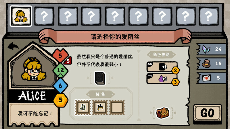 本周 Steam 值得关注的游戏 03.18 – 03.24（下） 11%title%
