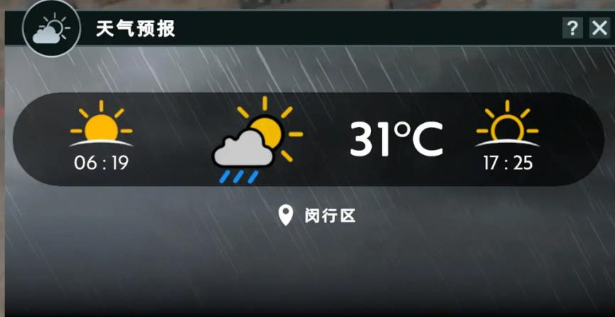 丧尸狂潮中守卫自己的家园《无感染区》手账测评#488