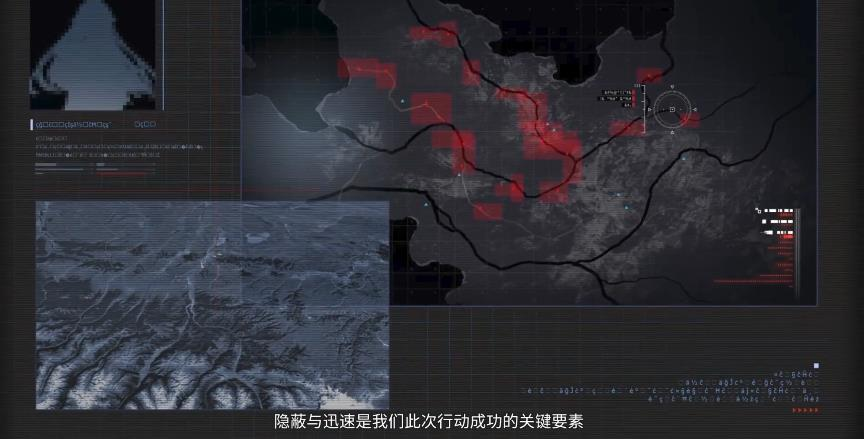 重拾这段旅途《逆向坍塌：面包房行动》手账测评#489