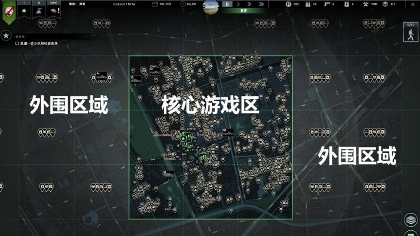 丧尸狂潮中守卫自己的家园《无感染区》手账测评#488