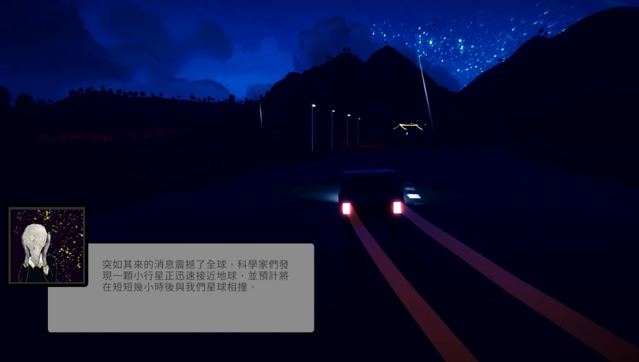诺娃独立游戏通讯 2024-#13 3%title%