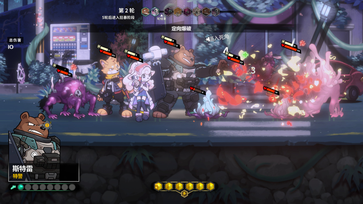 本周 Steam 值得关注的游戏 04.08 – 04.14（下） 16%title%