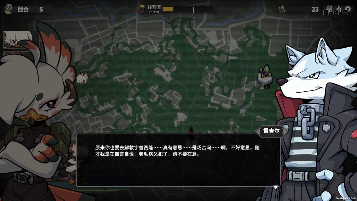 本周 Steam 值得关注的游戏 04.08 – 04.14（下） 17%title%