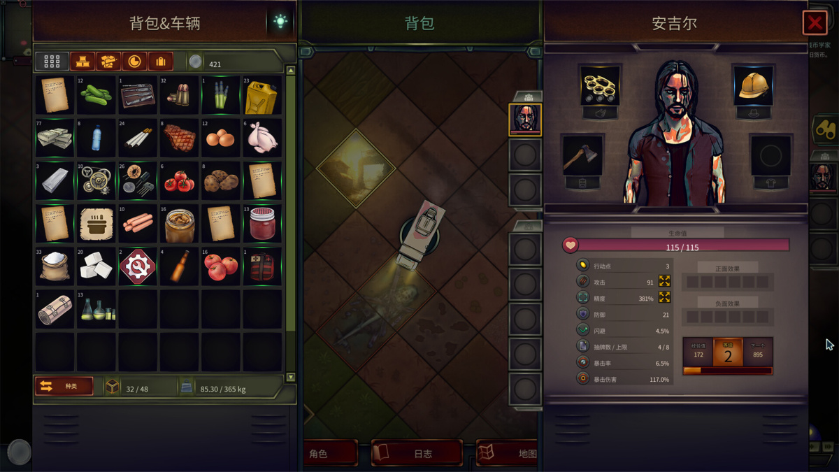 本周 Steam 值得关注的游戏 04.15 – 04.21（一） 8%title%