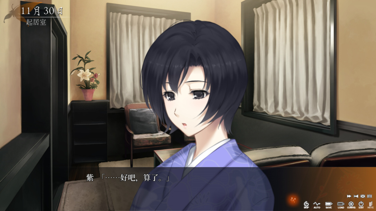 本周 Steam 值得关注的游戏 04.15 – 04.21（四） 6%title%