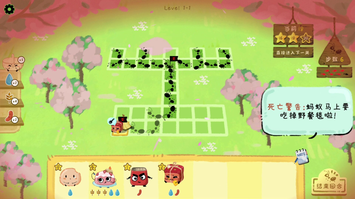 本周 Steam 值得关注的游戏 04.15 – 04.21（一） 32%title%
