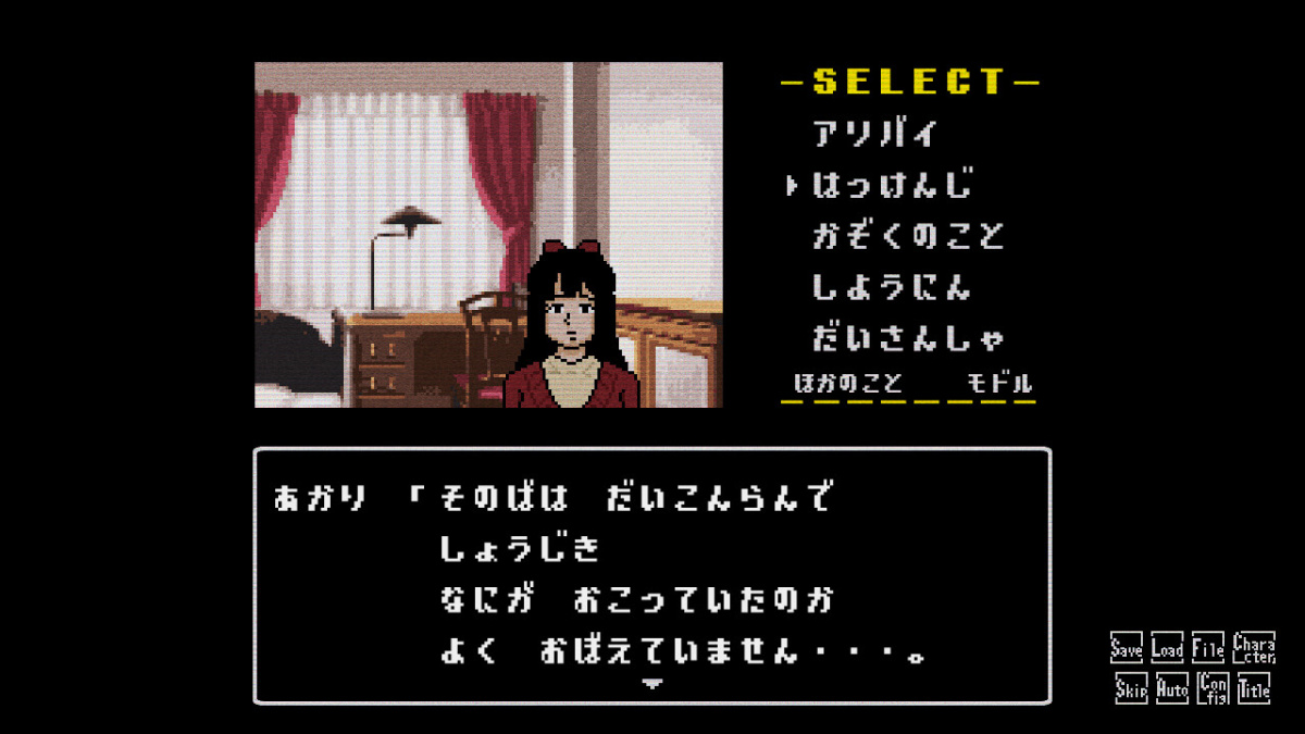 本周 Steam 值得关注的游戏 04.15 – 04.21（四） 34%title%