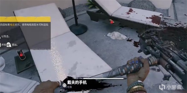 《死亡岛2》马上就要上线steam了 5%title%