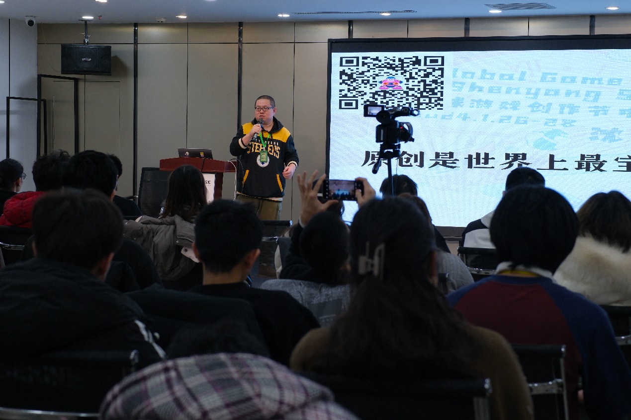 GGJ 2024 沈阳站回顾：我们又来了，这回没漏雨 12%title%