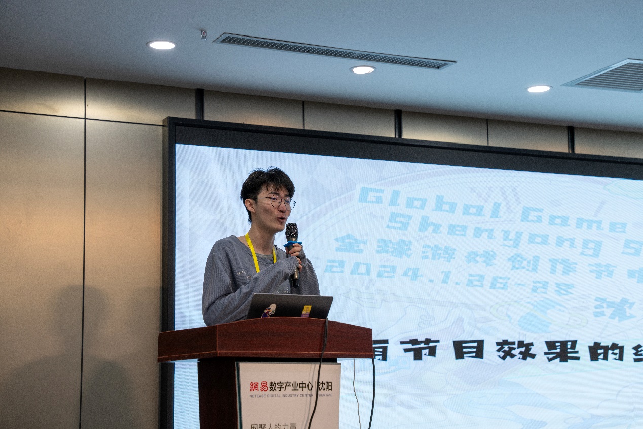 GGJ 2024 沈阳站回顾：我们又来了，这回没漏雨 13%title%