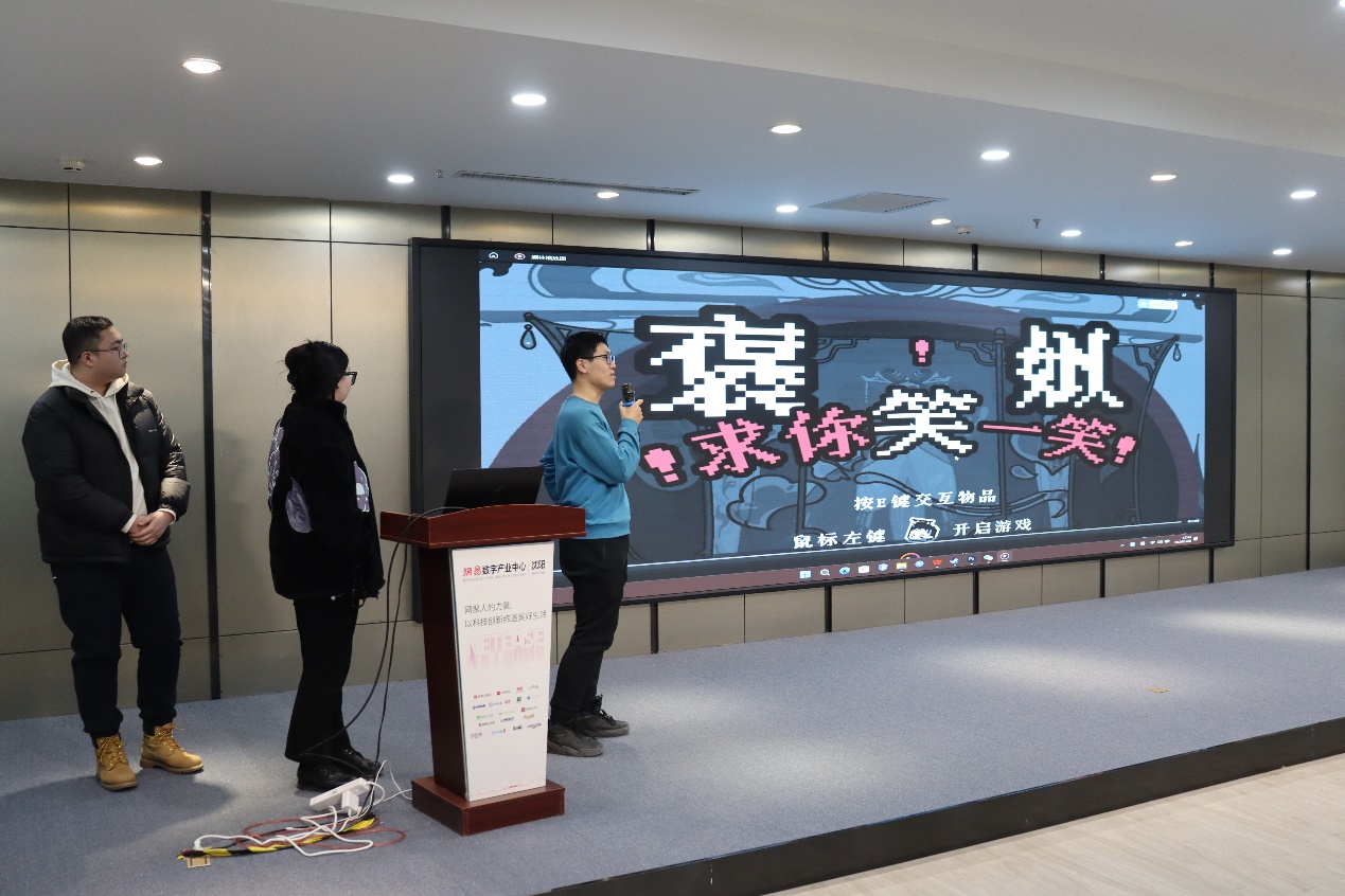 GGJ 2024 沈阳站回顾：我们又来了，这回没漏雨 31%title%