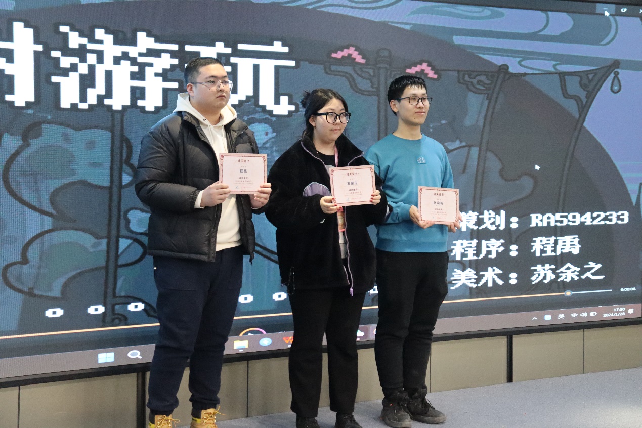 GGJ 2024 沈阳站回顾：我们又来了，这回没漏雨 32%title%