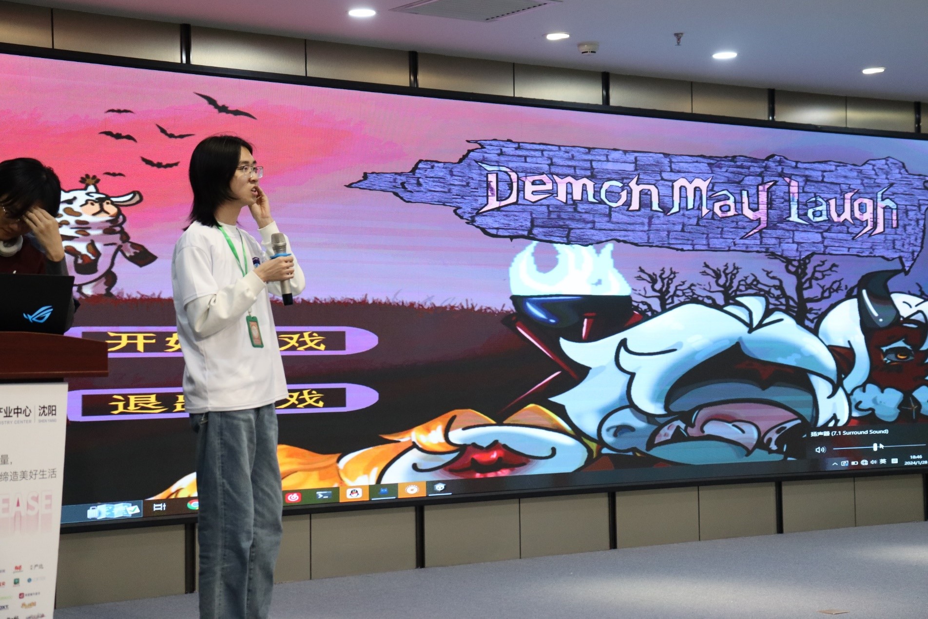 GGJ 2024 沈阳站回顾：我们又来了，这回没漏雨 33%title%