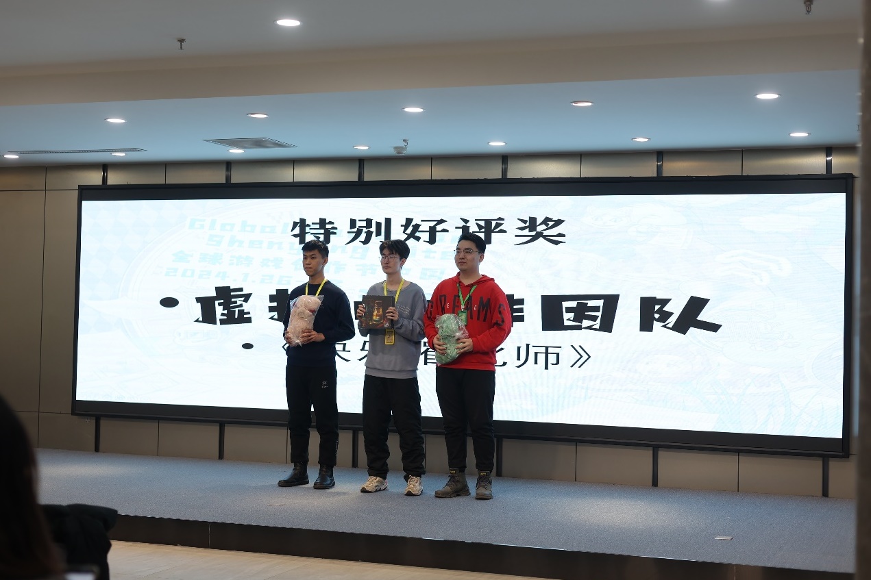GGJ 2024 沈阳站回顾：我们又来了，这回没漏雨 40%title%
