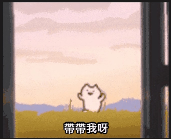 GGJ 2024 沈阳站回顾：我们又来了，这回没漏雨 44%title%