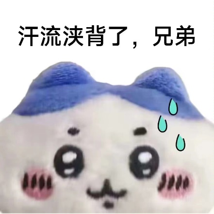 GGJ 2024 沈阳站回顾：我们又来了，这回没漏雨 46%title%