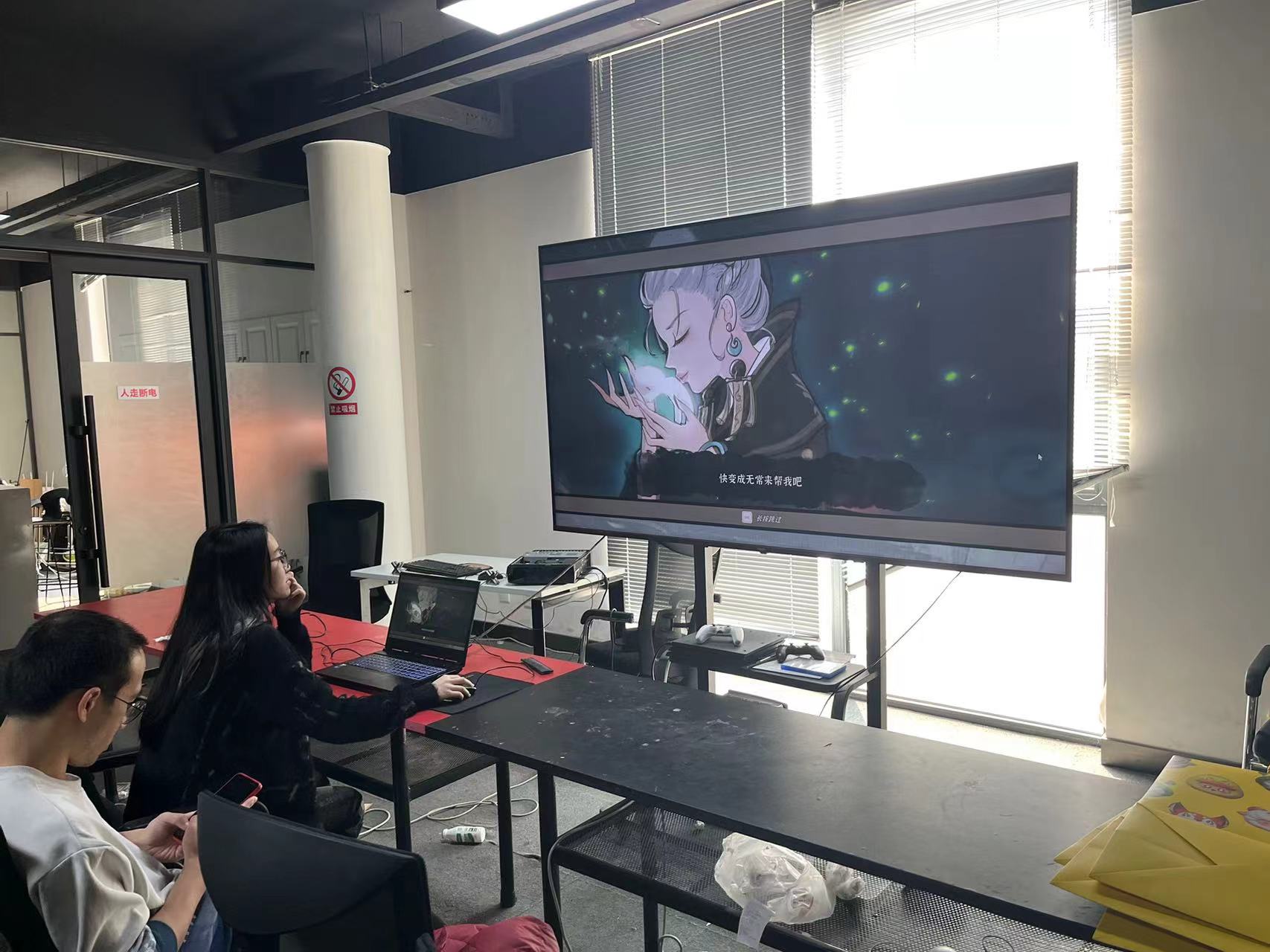 GGJ 2024 沈阳站回顾：我们又来了，这回没漏雨 47%title%